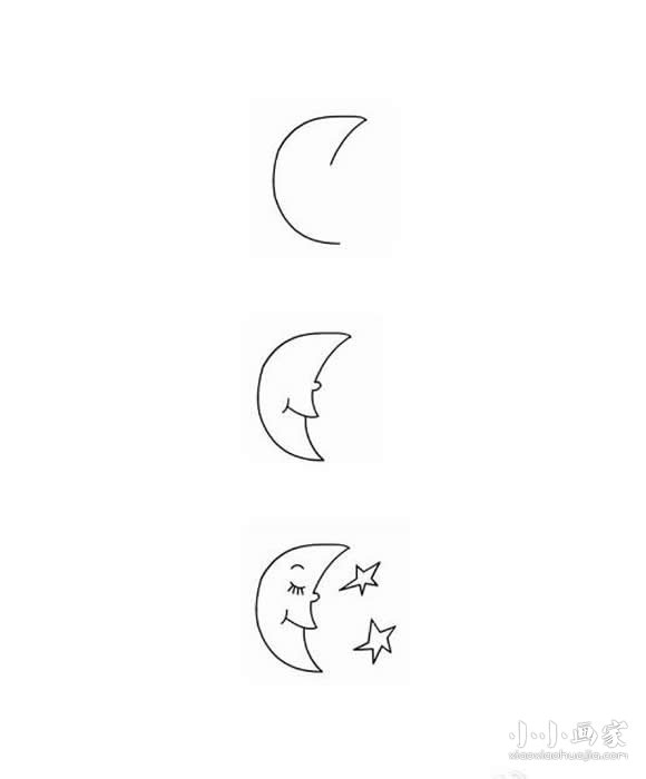 睡觉的卡通月亮简笔画画法图片步骤