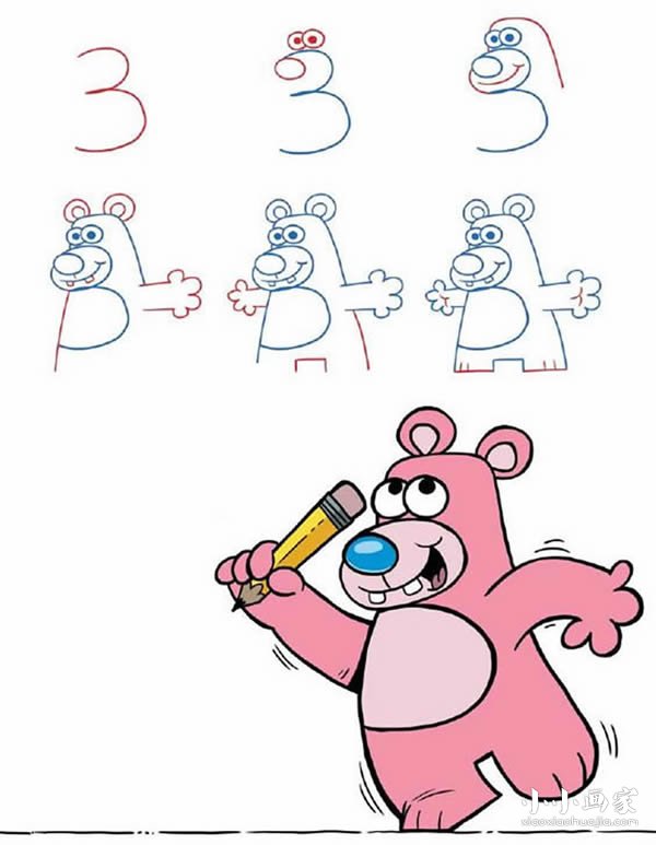 数字3简笔画大熊的画法图片步骤