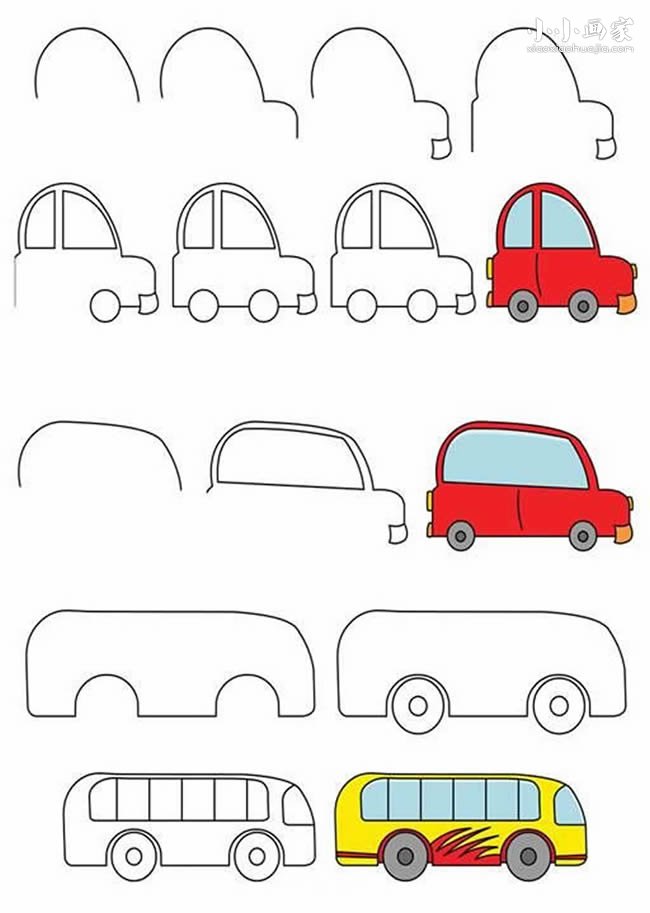 三种汽车简笔画画法图片步骤